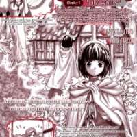  ����� Lily White <small>Art</small> 